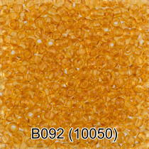 Бисер Чехия " GAMMA" круглый 2 10/ 0 2. 3 мм 5 г 1- й сорт B092 т. рыжий ( 10050 ) 